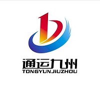 推薦三種天津到香港物流方案給您！真正的聚劃算！